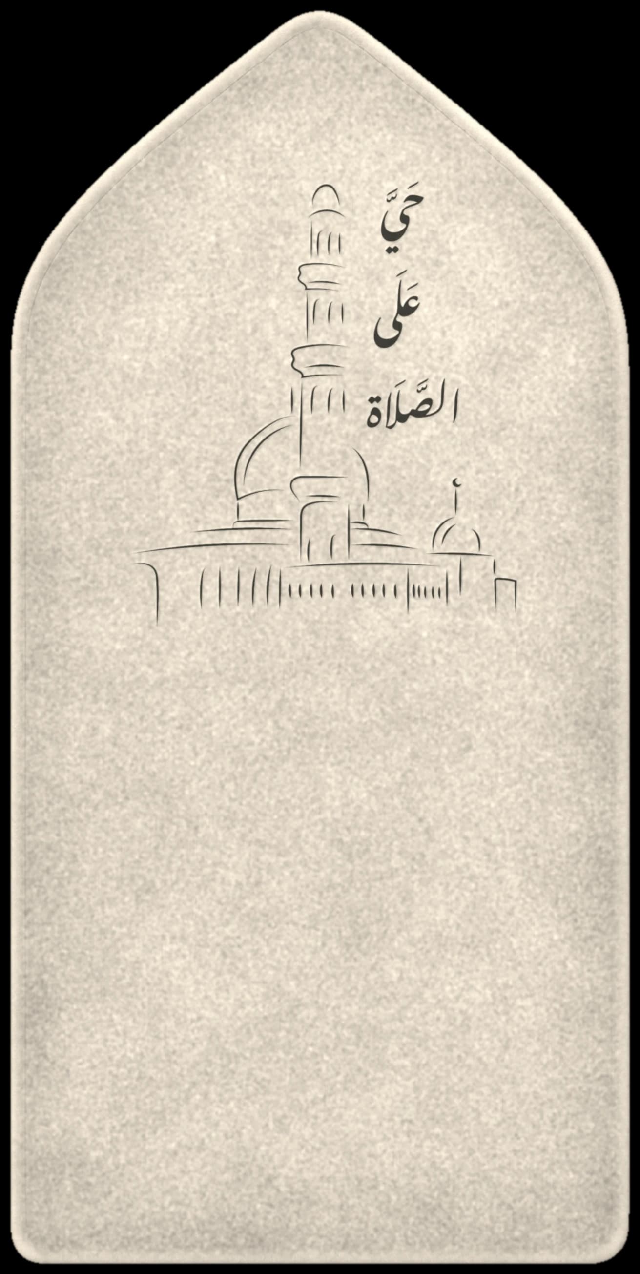 A stone-coloured velvet prayer mat, cut to a mihrab arch, with a fine line drawing of a mosque and the call to prayer in Arabic embossed into the pile